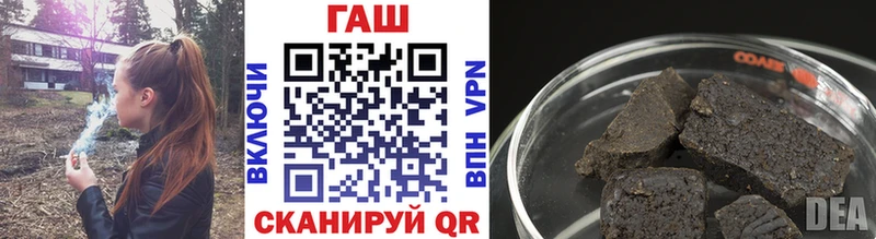 Цена Сковородино Марихуана АМФ Меф мяу мяу СК