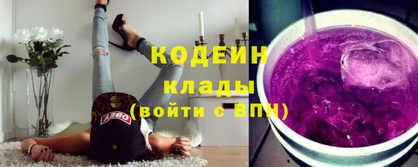 COCAINE Беломорск