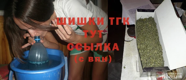 COCAINE Беломорск