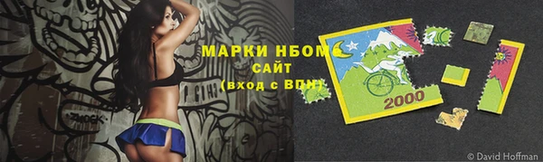 МДПВ Белоозёрский