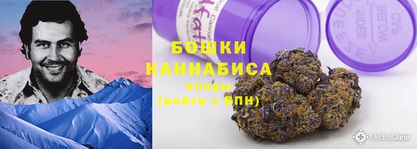COCAINE Беломорск