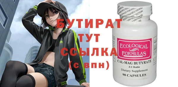 МДПВ Белоозёрский