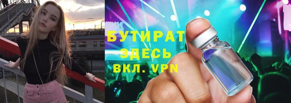 МДПВ Белоозёрский
