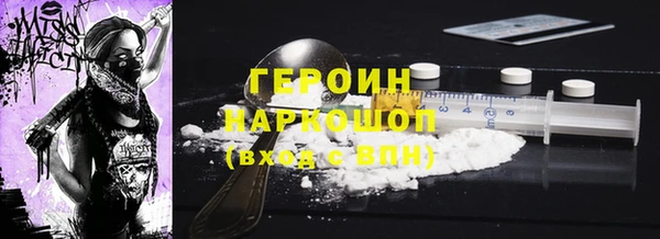 МДПВ Белоозёрский
