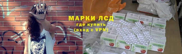 МДПВ Белоозёрский