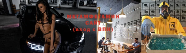МДПВ Белоозёрский