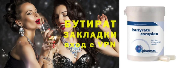 COCAINE Беломорск