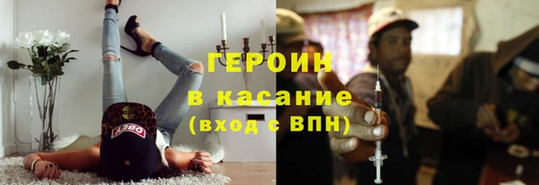 COCAINE Беломорск