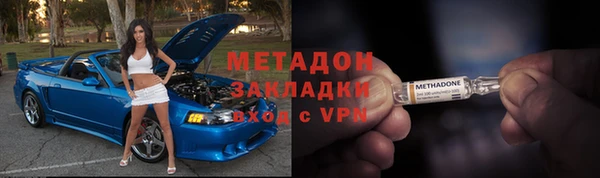 МДПВ Белоозёрский