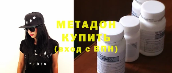 МДПВ Белокуриха