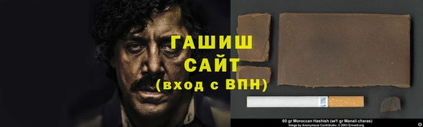МДПВ Белокуриха
