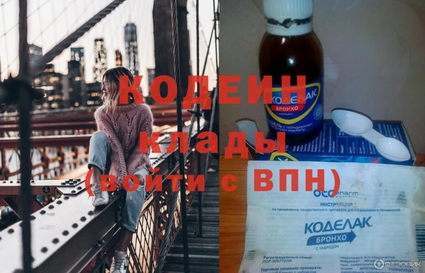 МДПВ Белоозёрский