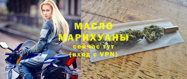 COCAINE Беломорск