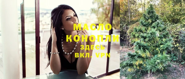 МДПВ Белоозёрский