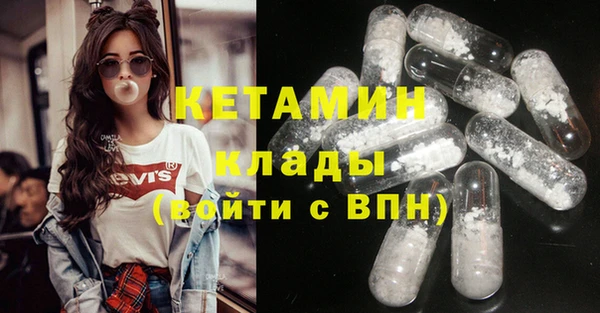 МДПВ Белоозёрский
