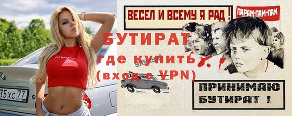 МДПВ Белоозёрский