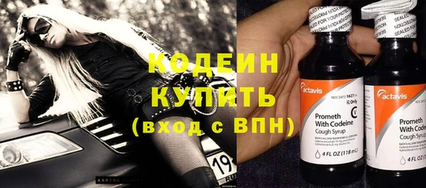 COCAINE Беломорск