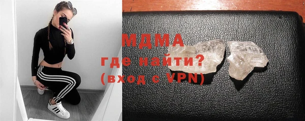 COCAINE Беломорск