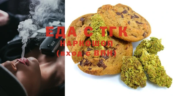 МДПВ Белокуриха