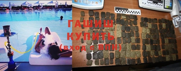 МДПВ Белоозёрский