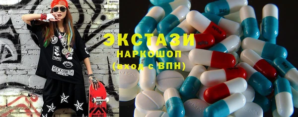 COCAINE Беломорск