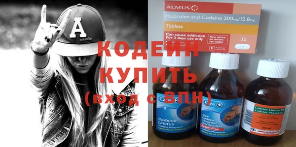 МДПВ Белокуриха