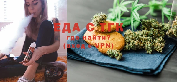 МДПВ Белоозёрский