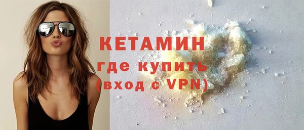 МДПВ Белокуриха