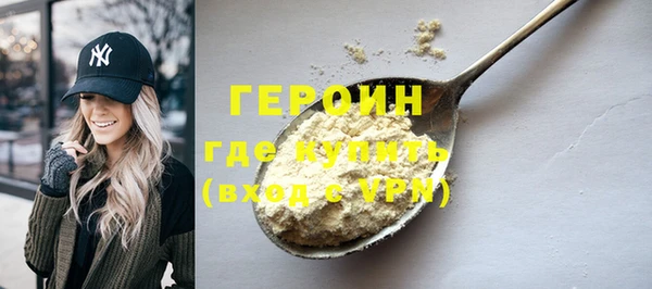 COCAINE Беломорск
