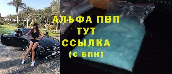 COCAINE Беломорск