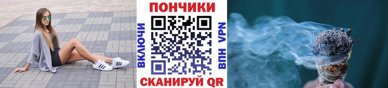 blacksprut ссылка  Сковородино  Бошки марихуана Bruce Banner  как найти закладки 